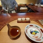 旬彩天 つちや - 