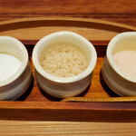 旬彩天 つちや - 