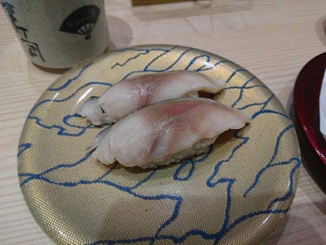 なごやか亭 R38店 柏林台 回転寿司 食べログ なごやか亭 R38店 柏林台 回転寿司 食べログ