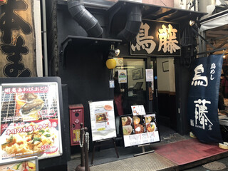 築地で美味しい朝ごはんを食べよう ジャンル別人気店選 食べログまとめ 築地で美味しい朝ごはんを食べよう ジャンル別人気店選 食べログまとめ
