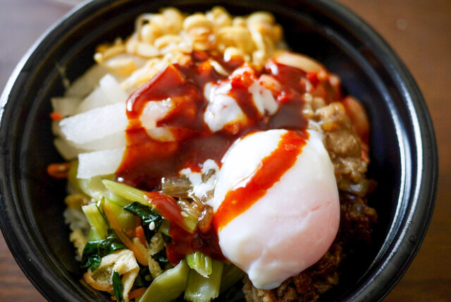 Hotto Motto Akigawa Ten