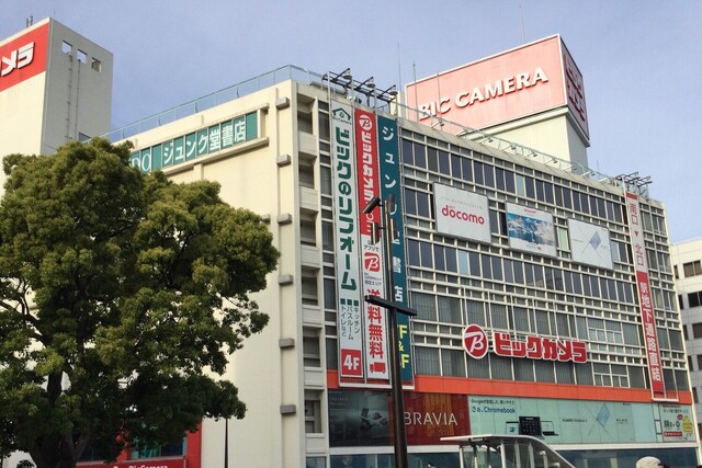 ビックカメラ 藤沢店 藤沢 その他 食べログ ビックカメラ 藤沢店 藤沢 その他 食べログ