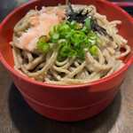 Chuugoku Sanchi Soba Koubou Funatsu - 割子蕎麦