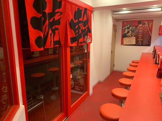 Nagoya Karamen Shachirin Atsuta Ten photo 5