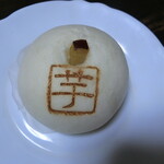 Takano - 焼き芋あんまん(330円)