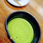 色金山茶室 - 