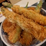 Katsuten - 