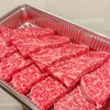 焼肉 南月