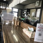 Teuchi Udon Chiyayama - 店内（カウンター）