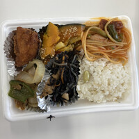 名もなく映えよく美しく By あらら イーストア 居町店 E Store 市役所前 その他 食べログ 名もなく映えよく美しく By あらら イーストア 居町店 E Store 市役所前 その他 食べログ