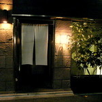 よろにく - デートにぴったり。