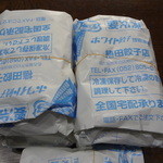 ホワイト餃子 - 冷凍餃子テイクアウト