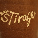 Bar STirage - 