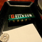 よろにく - 食後のガムは太っ腹の１本出し