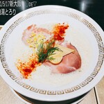 鯛白湯らーめん ○de▽ - 