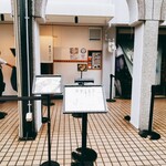 鯛白湯らーめん ○de▽ - 