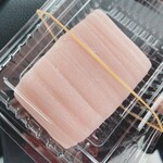 元祖雷除志ん古 - 