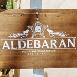 ALDEBARAN  - 