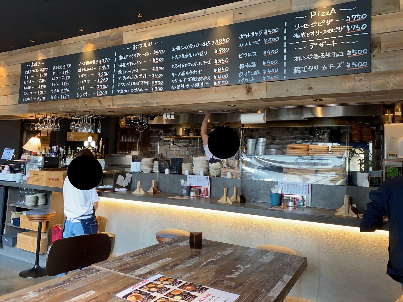 いたゆこさんが投稿した仙台焼き鳥とワインの店 大魔王Magic 仙台東口店（宮城/榴ヶ岡）の口コミ詳細 [食べログ] 仙台焼き鳥とワインの店... 