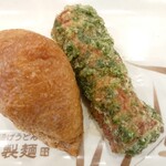 丸亀製麺 - 稲荷＆竹輪天