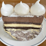 PATISSERIE HINICHIJOU - 