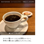 サンジャン・ピエドポー - 