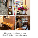 サンジャン・ピエドポー - 