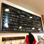 サンジャン・ピエドポー - 