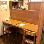 サンジャン・ピエドポー - 