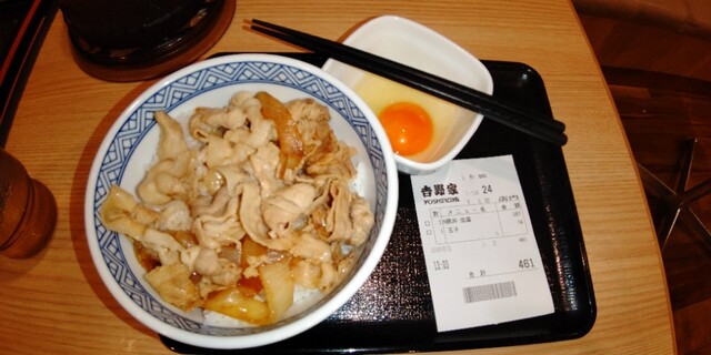 吉野家 仙台イービーンズ店 - あおば通（牛丼）の写真