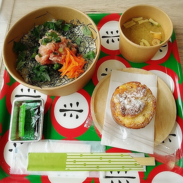 グティ 流山セントラルパーク 喫茶店 食べログ グティ 流山セントラルパーク 喫茶店 食べログ