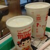 マクドナルド あまがさきキューズモール店