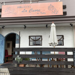 cafe La.cuore - 