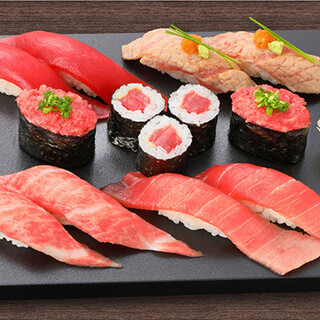 すしざんまい_1