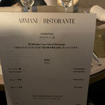 ARMANI :: RISTORANTE - 