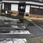 手打そば処 はやし - お店