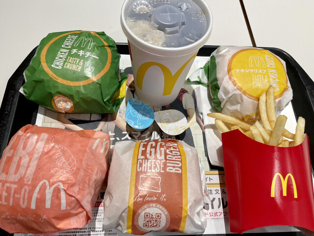 マクドナルド 仙台駅東口店 Mcdonald S 仙台 ハンバーガー 食べログ マクドナルド 仙台駅東口店 Mcdonald S 仙台 ハンバーガー 食べログ