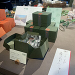 工房レストラン wakuden モーリ - 