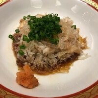 大同苑 一番町店 - ふぐ皮風アキレス