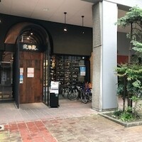 大同苑 一番町店 - 外観