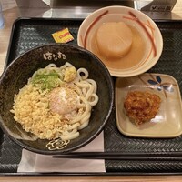 はなまるはカレーライスがうめえ いやまじで うどんまずいけど By たまきんメダル はなまるうどん 渋谷公園通り店 渋谷 うどん 食べログ