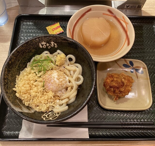 はなまるうどん 渋谷公園通り店 渋谷 うどん 食べログ はなまるうどん 渋谷公園通り店 渋谷 うどん 食べログ