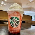 スターバックス・コーヒー - 