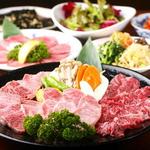 Yakiniku Kazu - 各種ご宴会にもご利用下さい！コースメニューもご用意しております♪