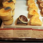 パティスリー ショコラトリー オーディネール - 奇をてらわない素直な構成だけど、絶妙のバランス良さ♪毎日食べたくなる優しい味わいのケーキ（その1）