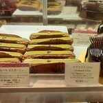 パティスリー ショコラトリー オーディネール - 何度食べても変わらない美味しさ！こっくりナッティなピスタチオクリームがたまらない、エクレールピスターシュ