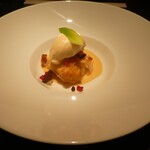 エクアトゥール - 