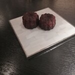 エクアトゥール - 