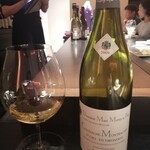 エクアトゥール - 