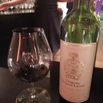 エクアトゥール - 